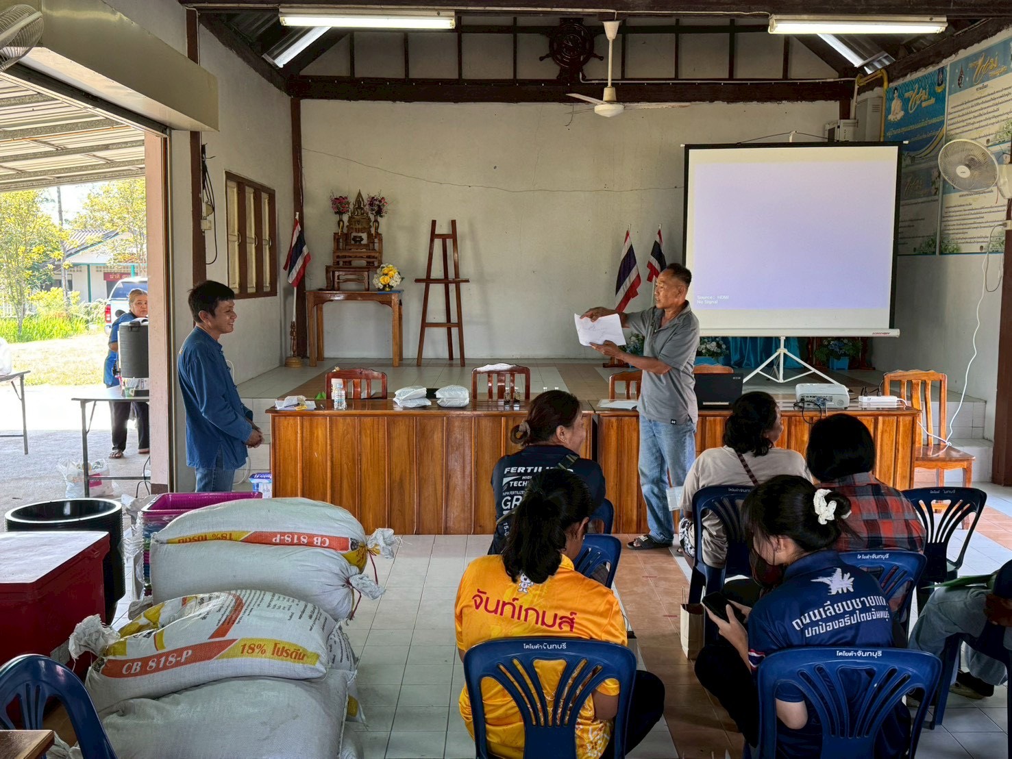 title - ส.ป.ก.จันทบุรี จัดฝึกอบรมโครงการพัฒนาเกษตรกรรมยั่งยืน กิจกรรมพัฒนาเกษตรกรรมยั่งยืนในเขตปฏิรูปที่ดิน ปีงบประมาณ พ.ศ. 2569 